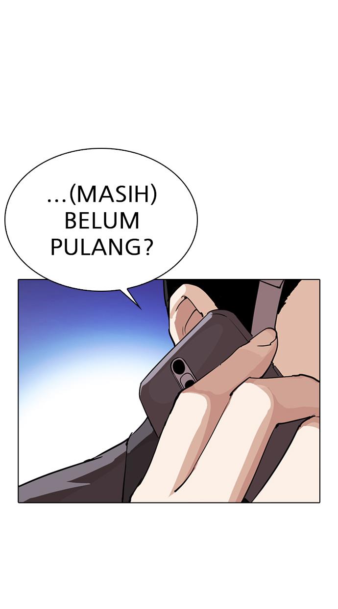 Lookism Chapter 290