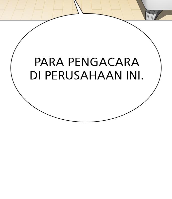 Lookism Chapter 290