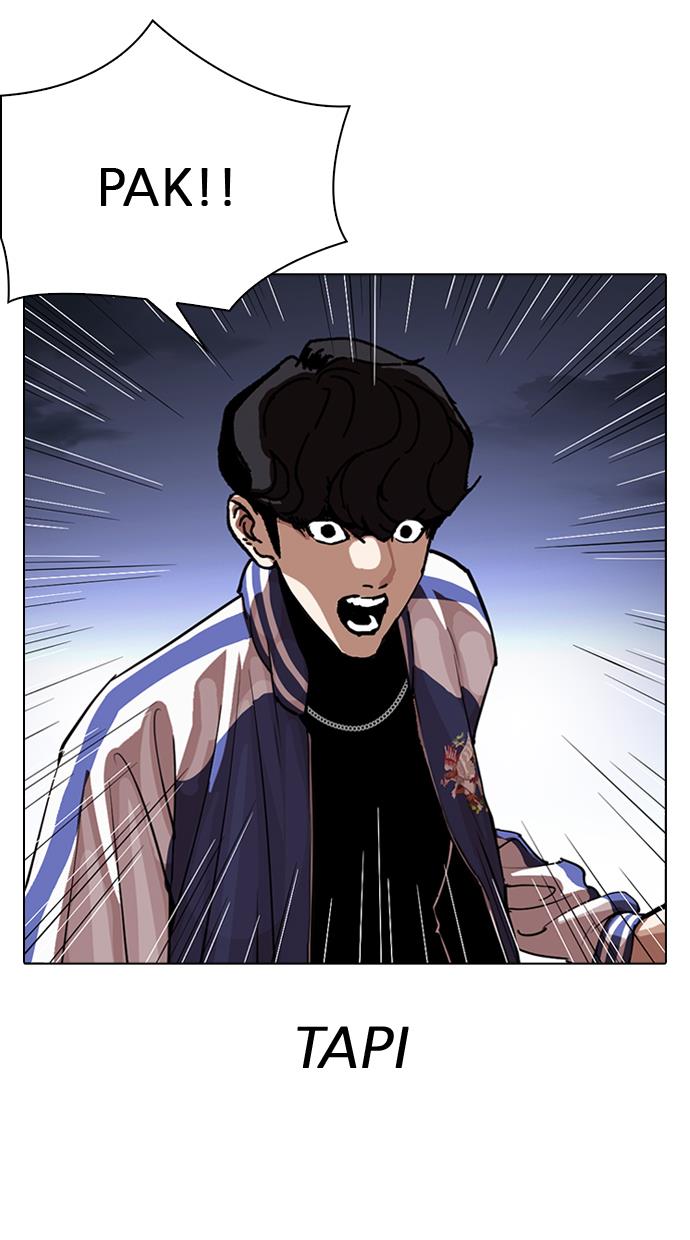 Lookism Chapter 290