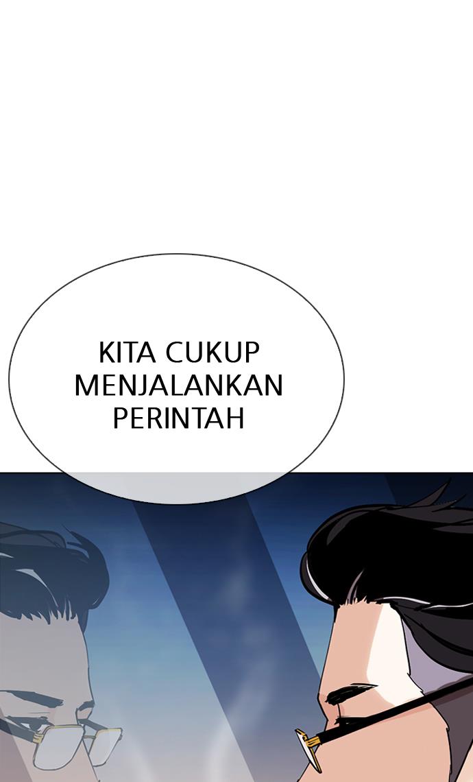 Lookism Chapter 290