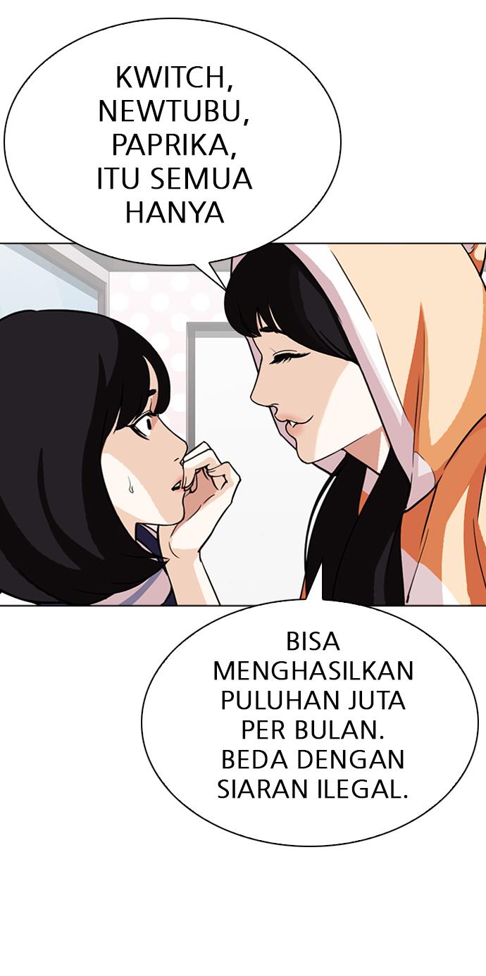 Lookism Chapter 290