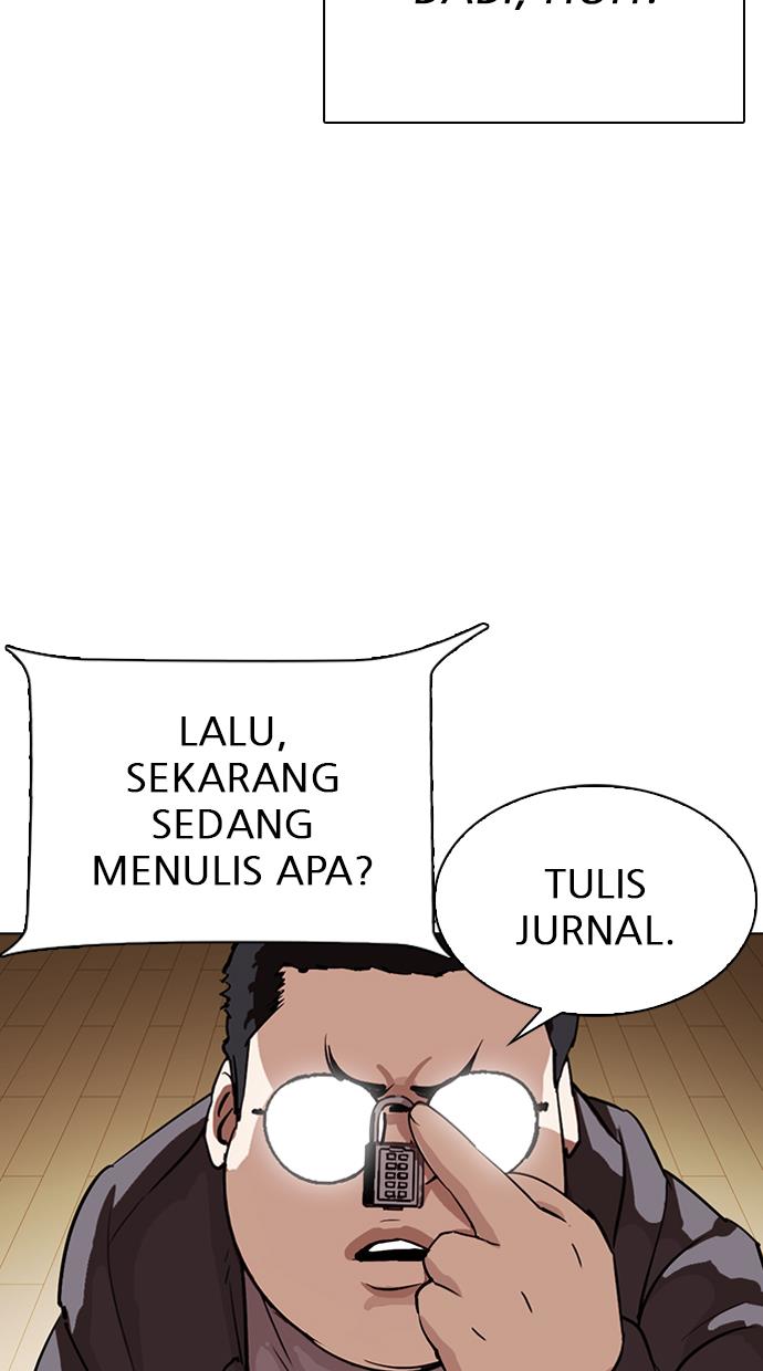 Lookism Chapter 290