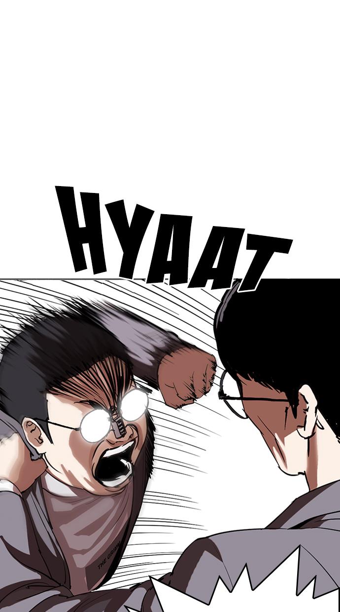 Lookism Chapter 290