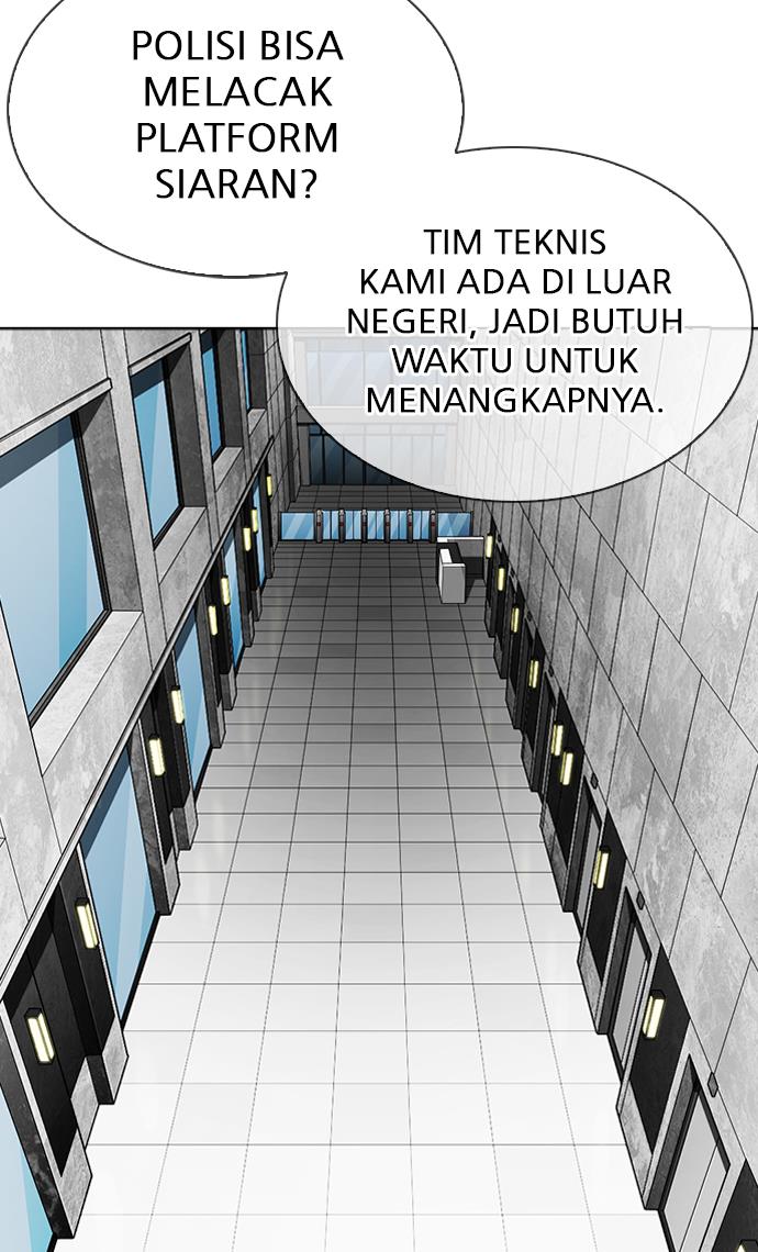 Lookism Chapter 290