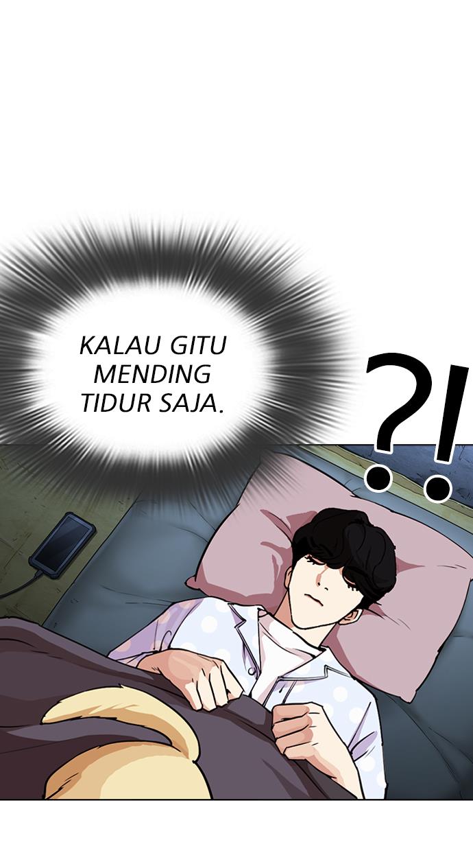 Lookism Chapter 290