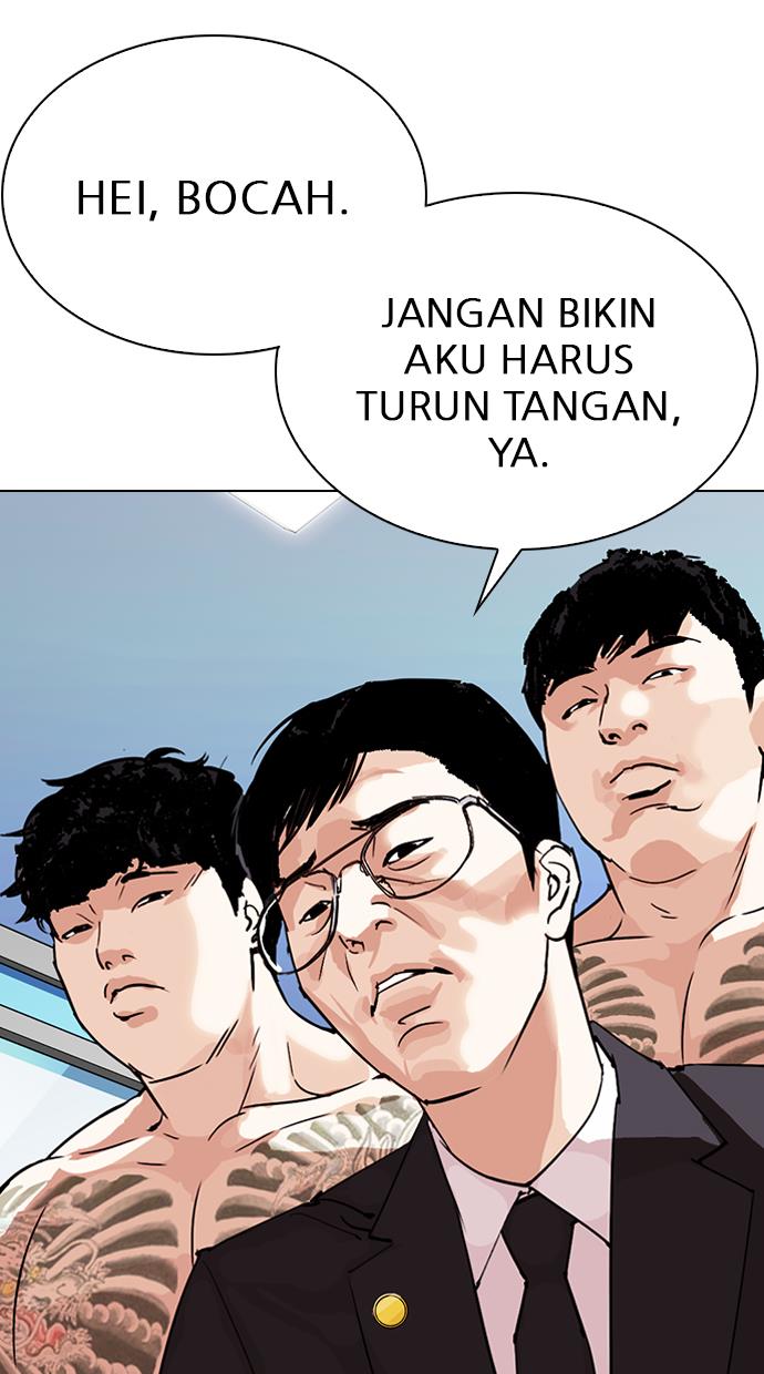 Lookism Chapter 290