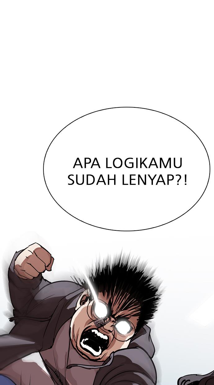 Lookism Chapter 290