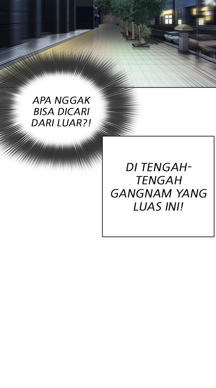 Lookism Chapter 290