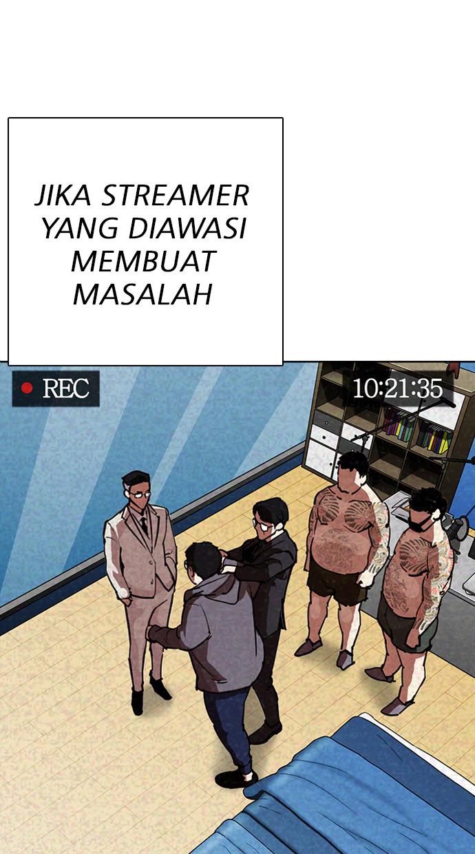 Lookism Chapter 290