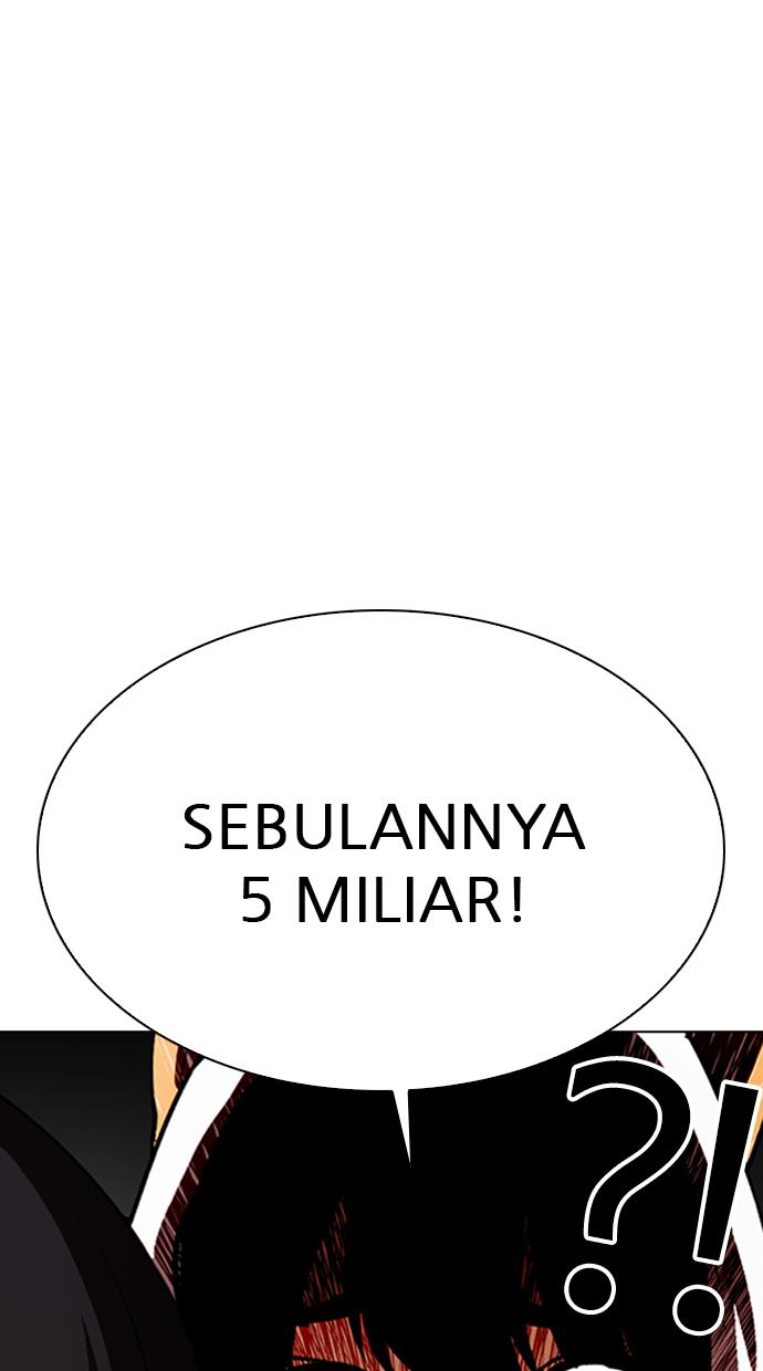 Lookism Chapter 290