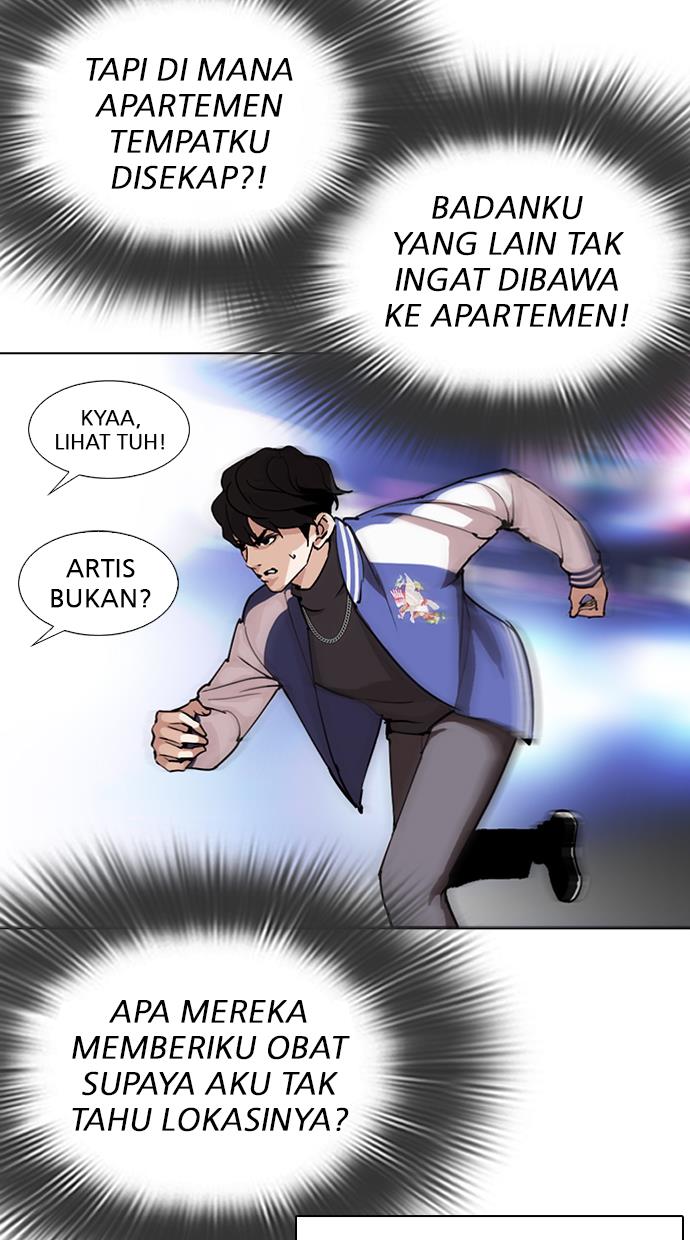 Lookism Chapter 290