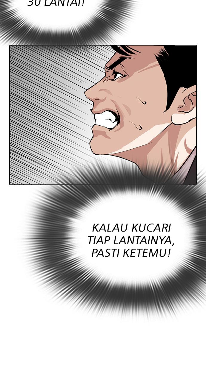 Lookism Chapter 292