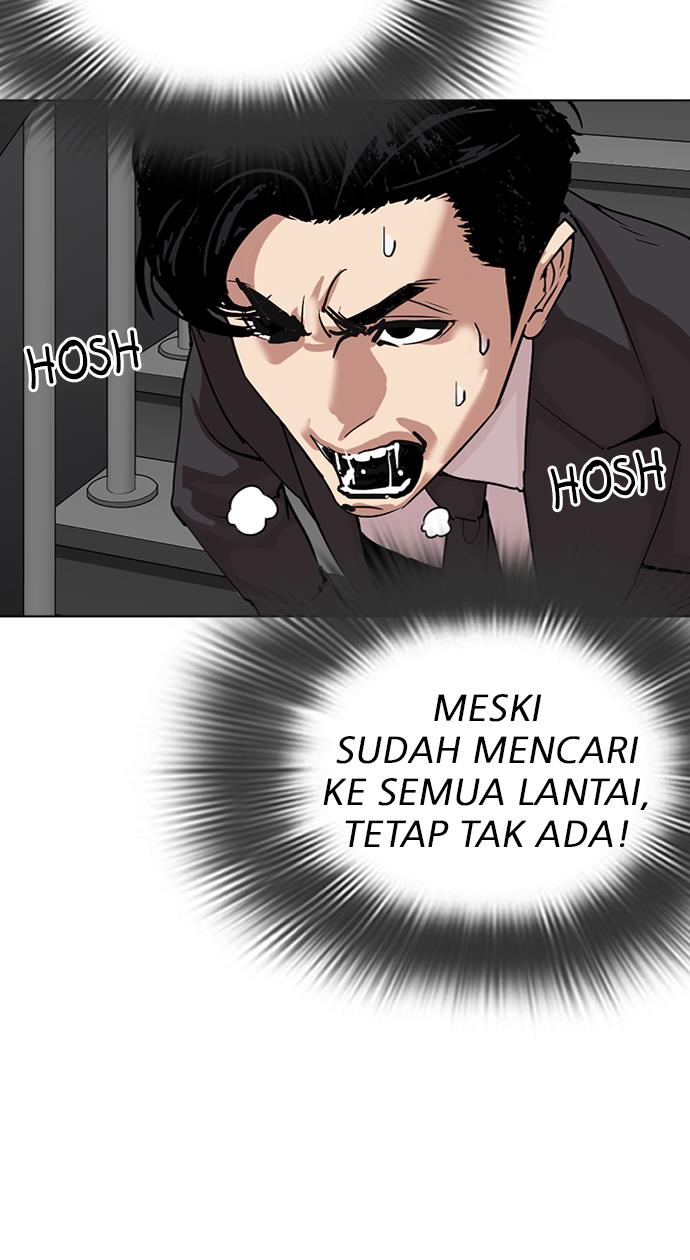 Lookism Chapter 292