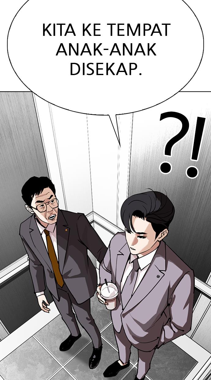 Lookism Chapter 292