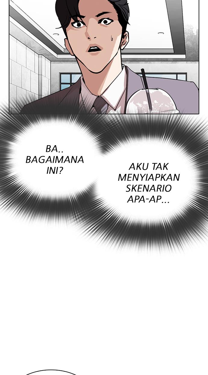 Lookism Chapter 292