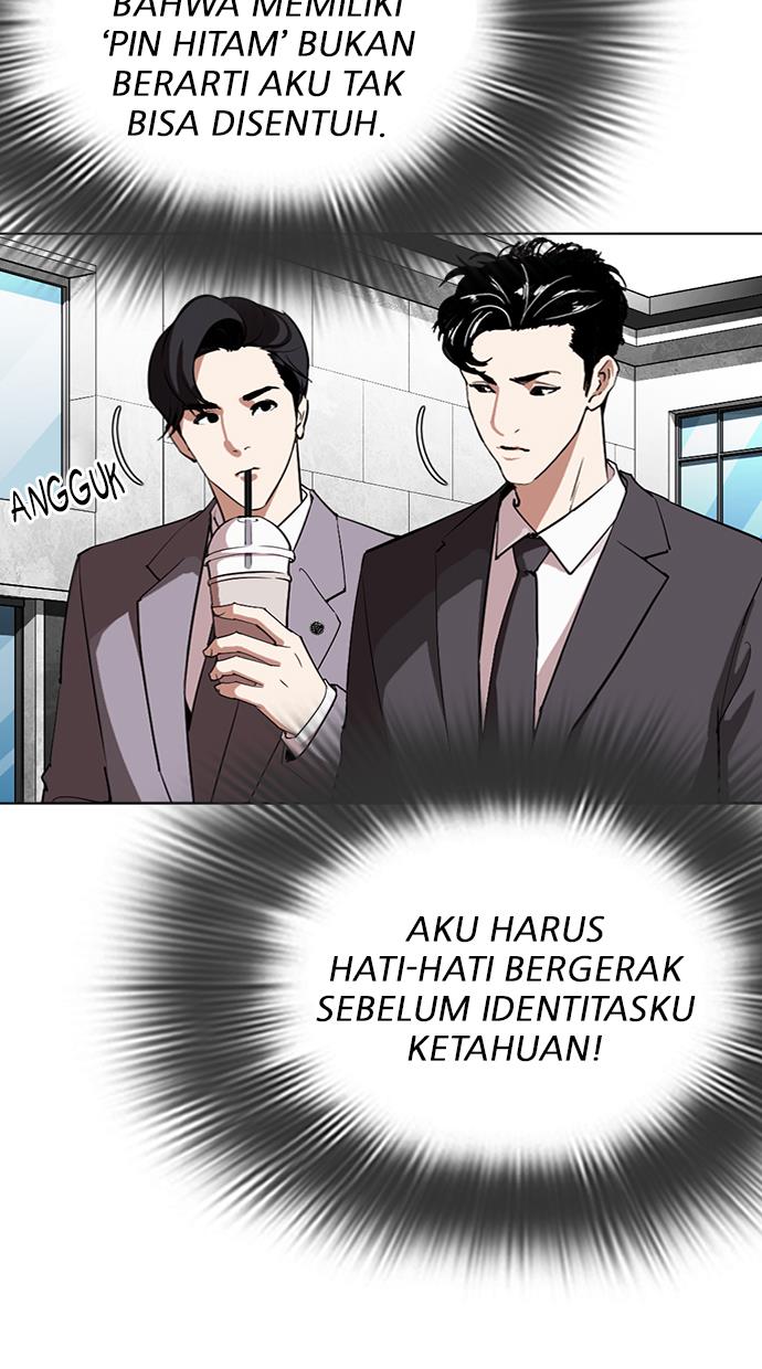 Lookism Chapter 292