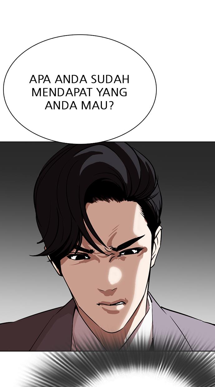 Lookism Chapter 292