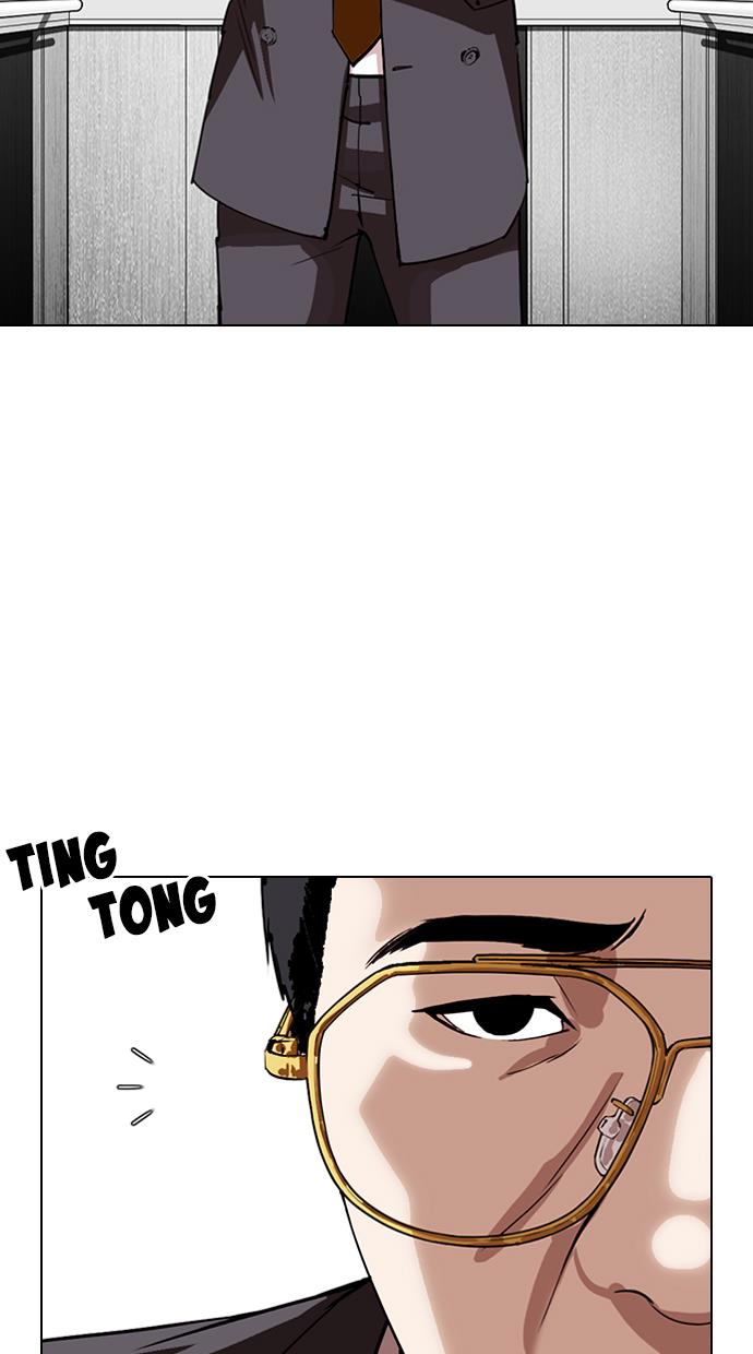 Lookism Chapter 292