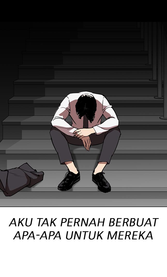 Lookism Chapter 292