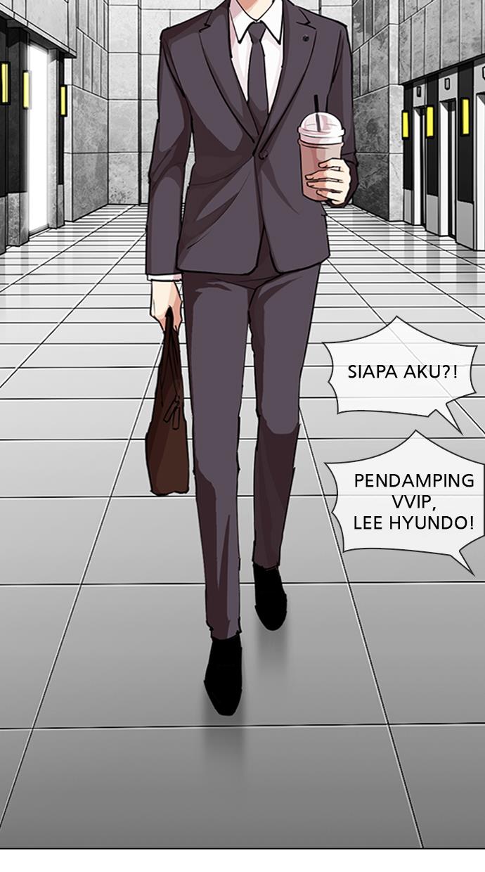 Lookism Chapter 292