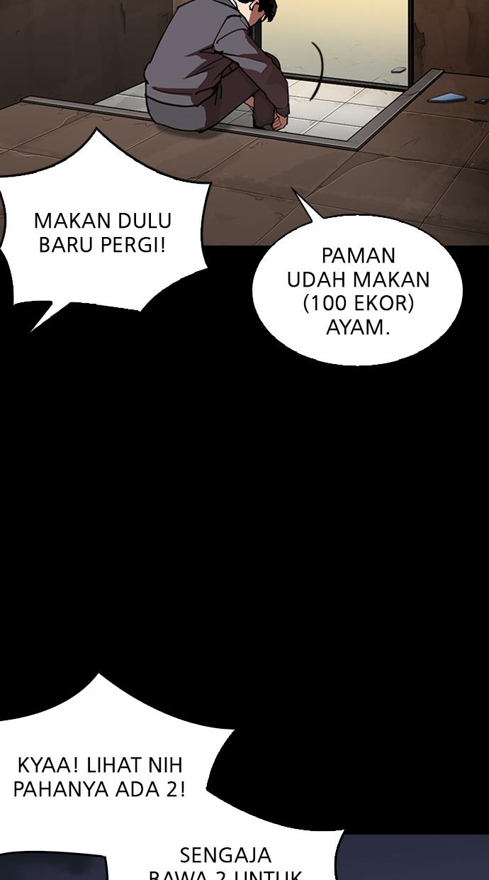 Lookism Chapter 292