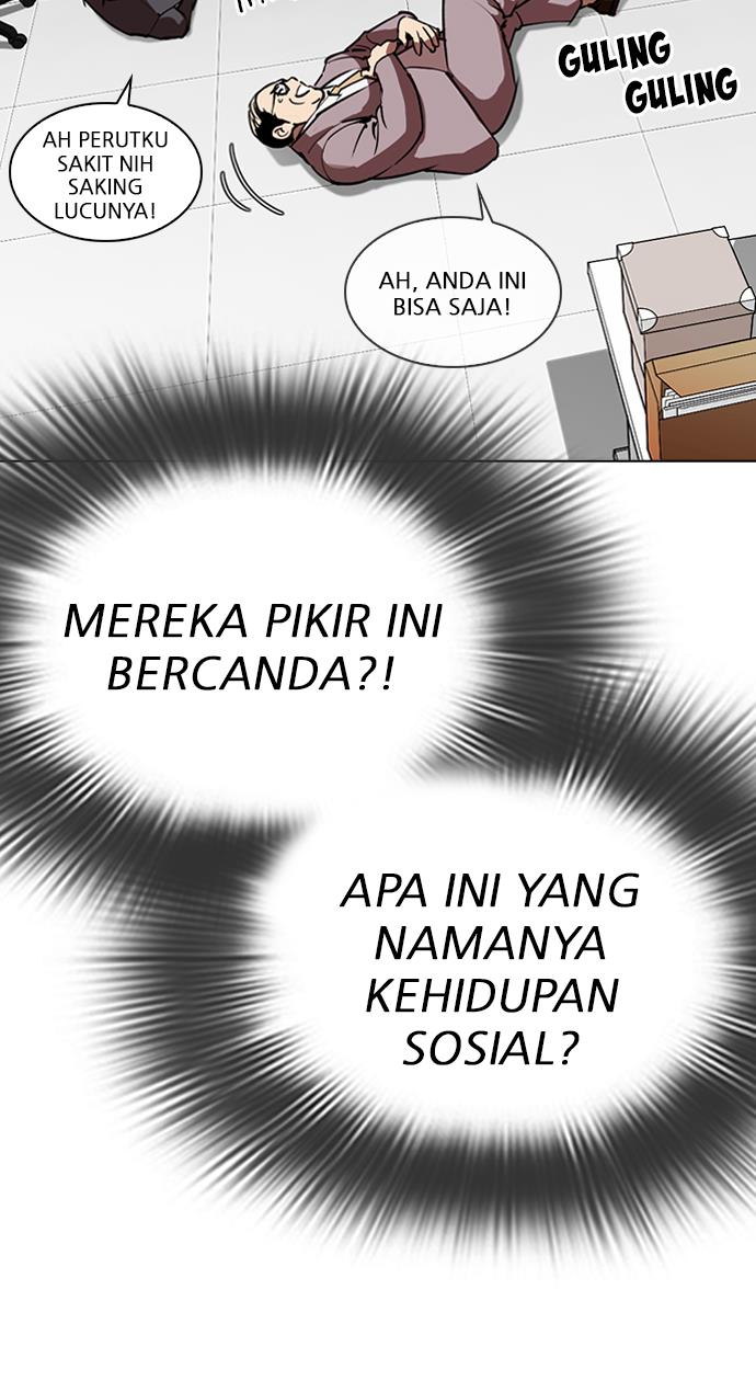 Lookism Chapter 292