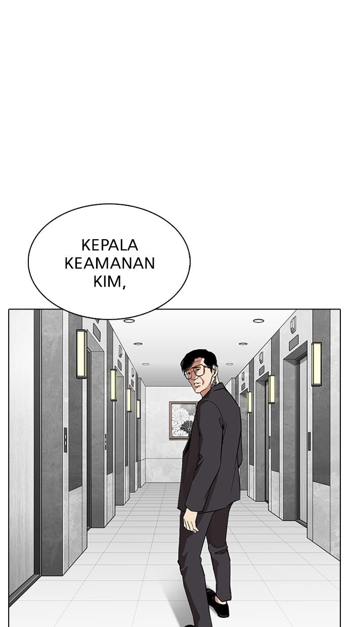 Lookism Chapter 292