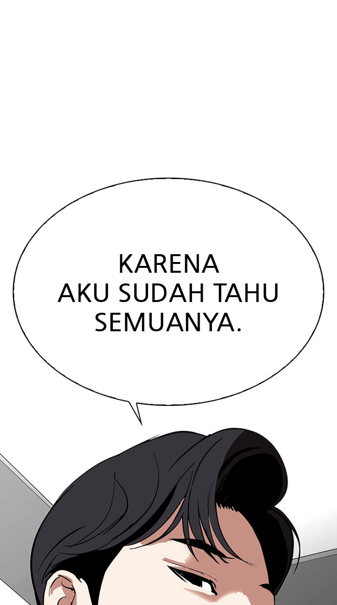 Lookism Chapter 292