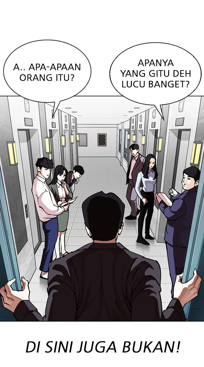 Lookism Chapter 292