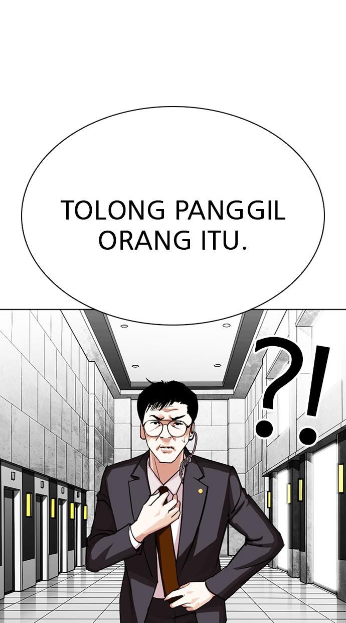 Lookism Chapter 292