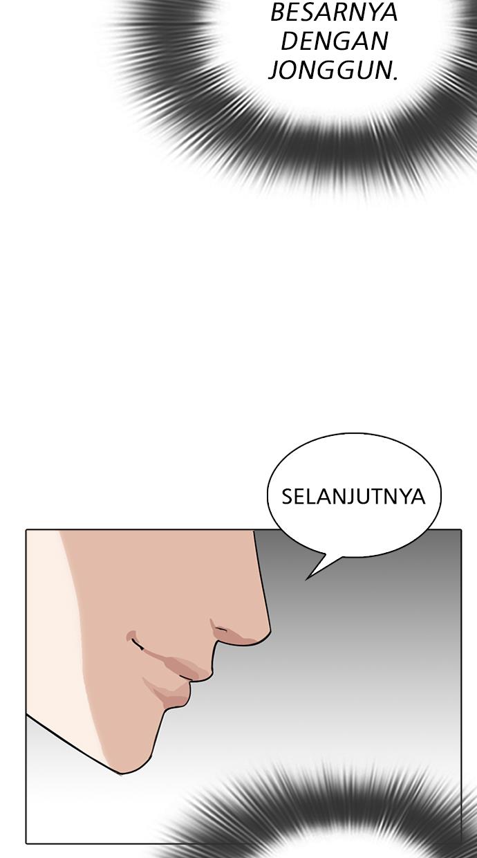 Lookism Chapter 292