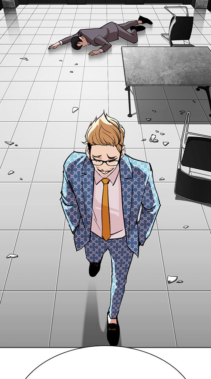 Lookism Chapter 293