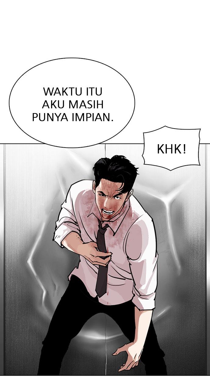 Lookism Chapter 293