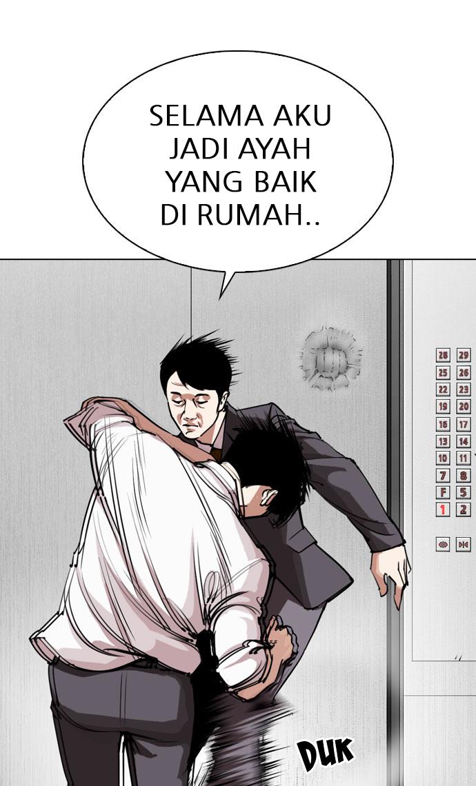 Lookism Chapter 293