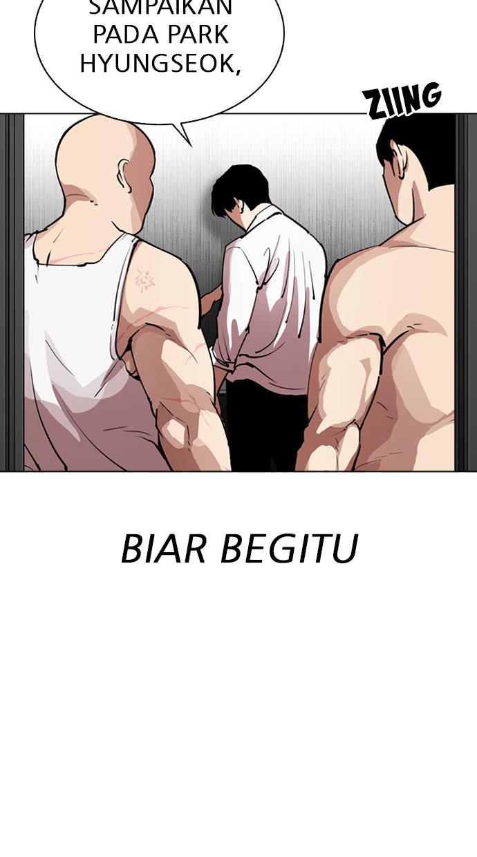 Lookism Chapter 293