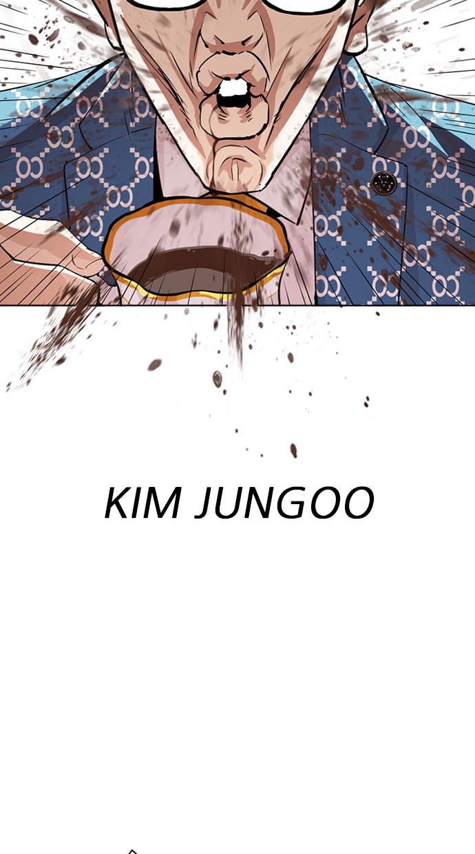 Lookism Chapter 293