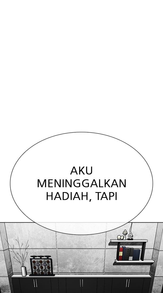 Lookism Chapter 293