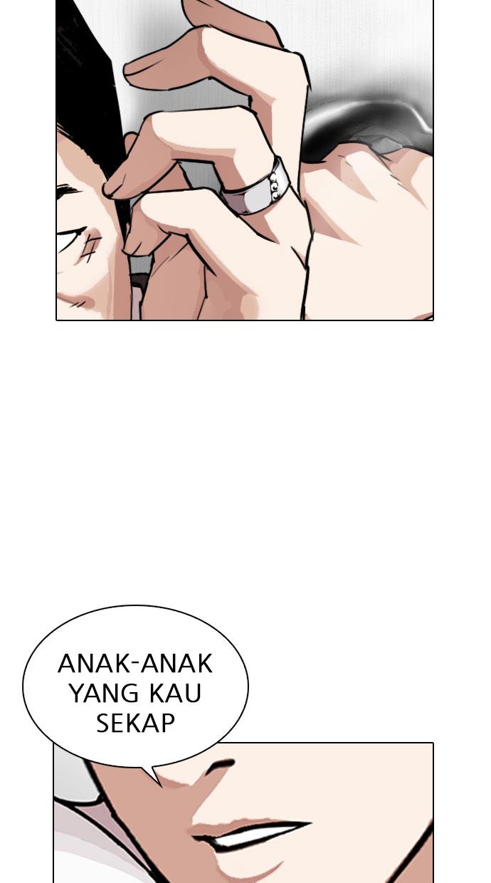 Lookism Chapter 293