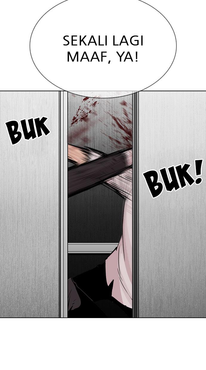 Lookism Chapter 293