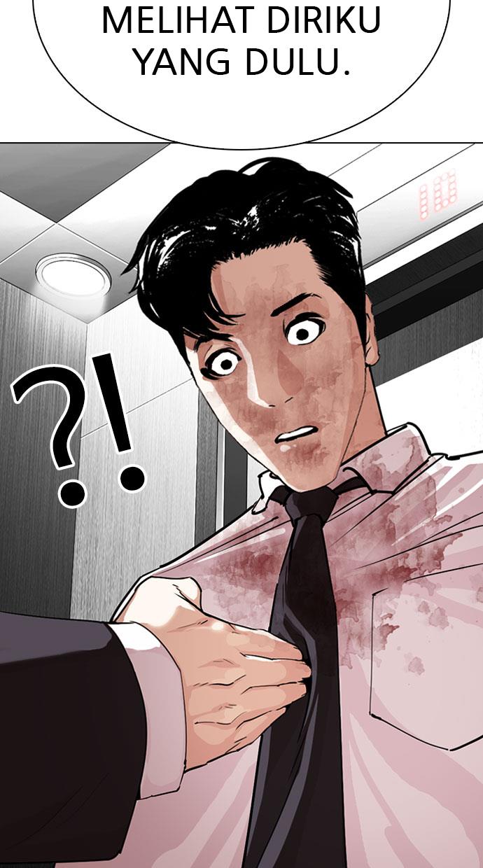 Lookism Chapter 293