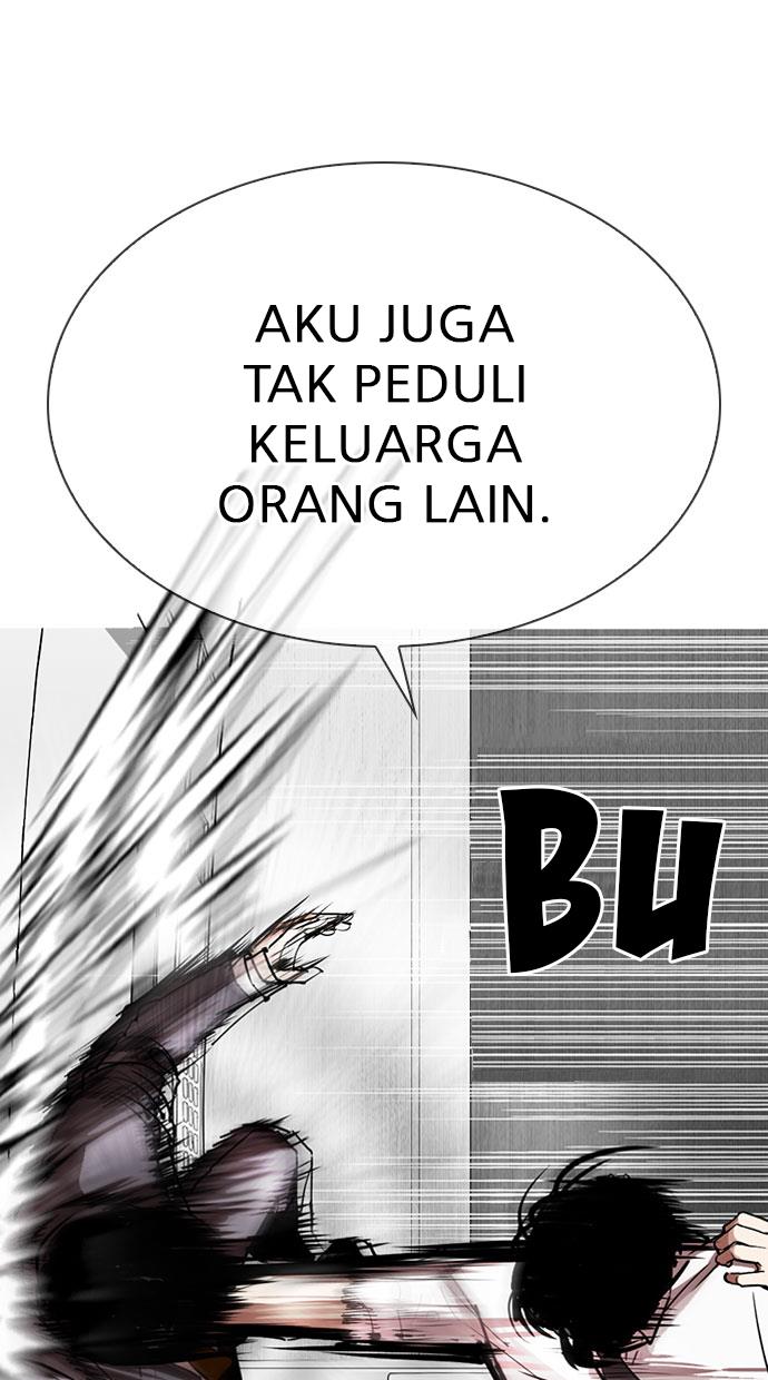 Lookism Chapter 293