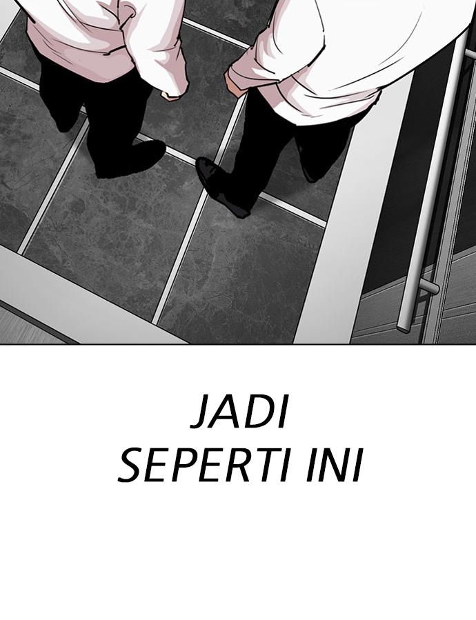 Lookism Chapter 293