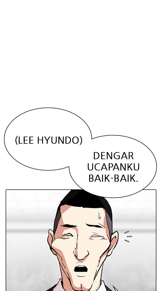 Lookism Chapter 293