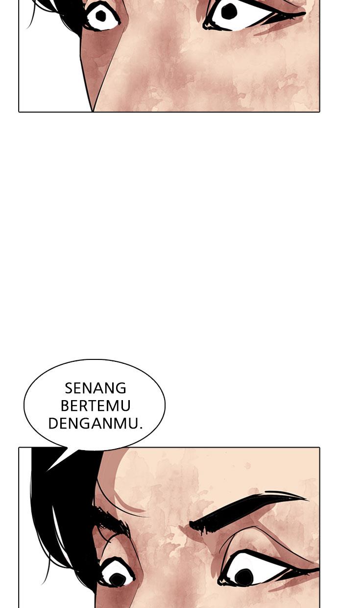 Lookism Chapter 293