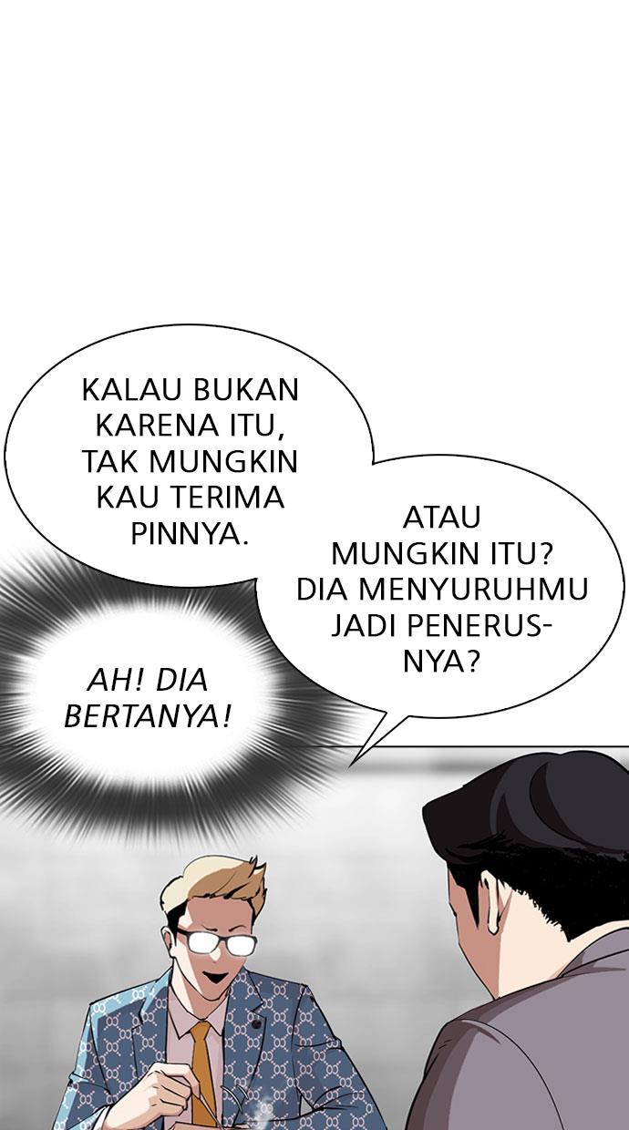 Lookism Chapter 293