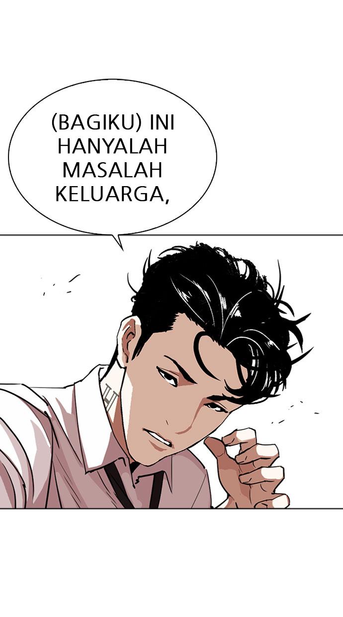 Lookism Chapter 293