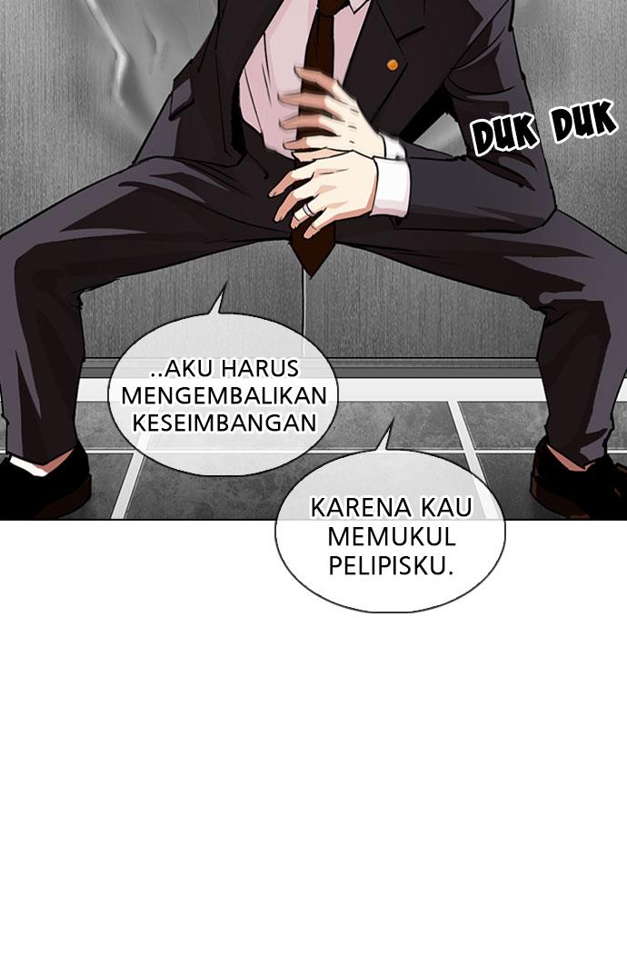 Lookism Chapter 293