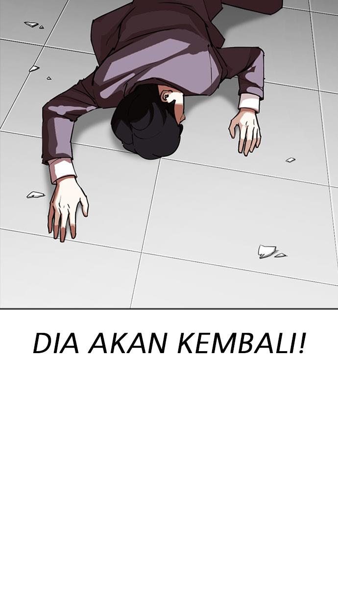 Lookism Chapter 293