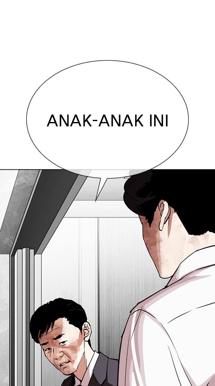 Lookism Chapter 293