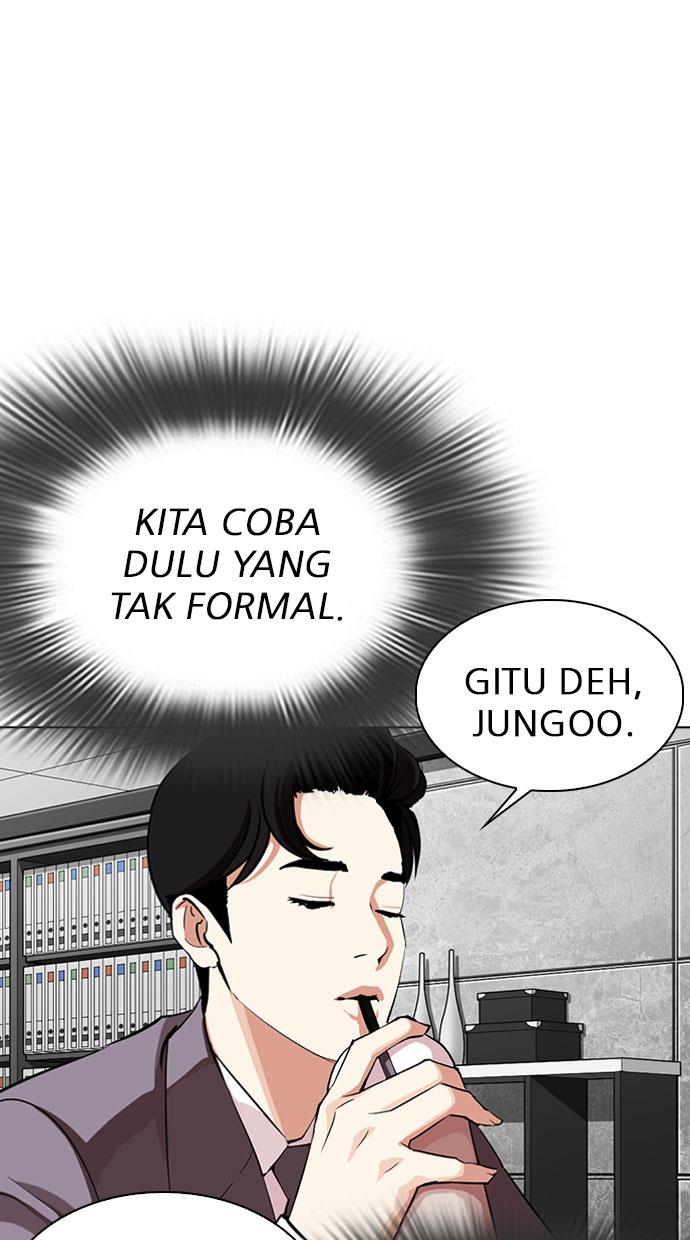 Lookism Chapter 293